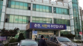 강원도, 내과는 많은데 피부과·정신건강의학과는 부족
