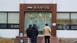 1000원으로 먹을 수 있다고? 강원대 아침천사 캠페인 인기