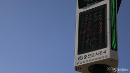 [포토] 높이 50m 구곡폭포도 얼었다 춘천지역 강추위 당분간 지속