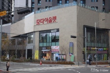 MS투데이 선정 2022년 춘천 10대 뉴스