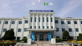 MS투데이 선정 2022년 춘천 10대 뉴스