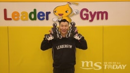체육으로 문화 격차를 줄이고 싶어요