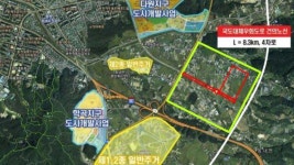 강원도 신청사 부지 춘천 동내면 고은리 373번지로 최종 확정