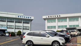 약속 깨고도 당당⋯법원, 법조타운 날린 돈 못 낸다