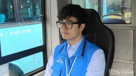 몇살이냐고요? 맞춰보세요. 춘천 최연소 버스기사를 만나다