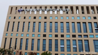 '남녀공학 전환 추진' 춘천 유봉여중⋯단성 학교로 남는다