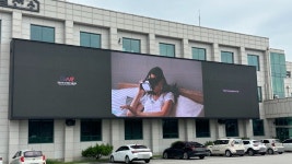 (기획) ′메타버스′에 540억 베팅⋯도민 혈세 살살 녹는다