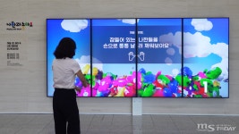오감으로 즐기는 역사와 문화 국립춘천박물관이 살아있다