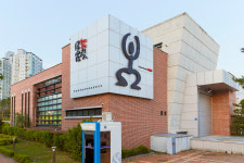 축제극장 몸짓, 12년만에 춘천마임축제 품으로⋯365일 열린 극장 탈바꿈