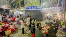 시작도 못 해보고 강대 후문 야시장 사업비 회수한 춘천시