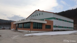 (기획) 강원 미래 산업의 꿈 물거품 되나⋯플라스마 공장 경매로