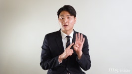[친절한 세무사] 사업자라면 주목! 놓치지 말아야 할 절세 꿀팁