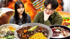 국밥 1만원 시대⋯우리가 선택한 2024년 최고의 서민 음식은?