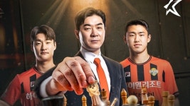 송암스포츠타운 꽉 찬다 강원FC 춘천 홈경기 사상 첫 매진 기대