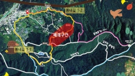 춘천 봄내길 일부 구간 폐쇄⋯전망대 사라집니다