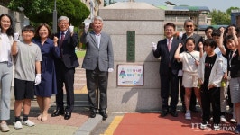 전교생 화상영어·AI학습 플랫폼 도입 춘천 원도심 학교 활성화 추진
