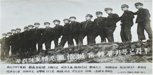 봉의산성 복원과 춘천