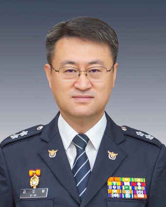강원 출신 김도형 경기북부경찰청장, 치안정감 승진
