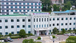 강원특별자치도 2024년 안전한국훈련 우수기관 선정