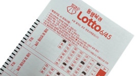 춘천·원주서 로또 1등 당첨⋯각 22억6330만원씩