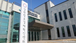 강원 창업 생태계 훈풍 스타트업 투자금 회수