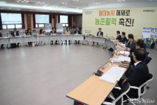 축구장 85개 규모 절대농지 해제 강원특별자치도 첫 권한 행사
