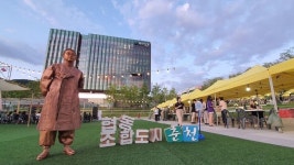 강원자치도, 잇다컴퍼니‧강원드림건축기술협동조합 등 예비사회적기업 지정