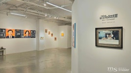 근화아파트에서 무슨 일이 우희경 첫 개인전