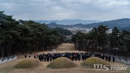 평산신씨 강원도화수회, 신숭겸 장군 묘역 해맞이