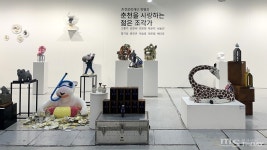 국내 최대 조각축제서 보는 춘천⋯ 서울국제조각페스타 특별전