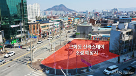 춘천 근화동 신라스테이 건축심의 통과⋯ 올해 착공 가시화
