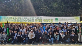 춘천교육지원청, '청렴 다짐' 체육대회 개최