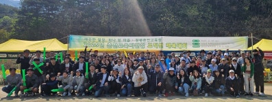 춘천교육지원청, '청렴 다짐' 체육대회 개최
