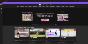 K팝 댄스, 게임을 넘어 e스포츠까지 바라본다