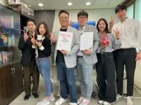 비티에프테크, 제48회 스위스 제네바 국제발명전 금상·특별상 수상