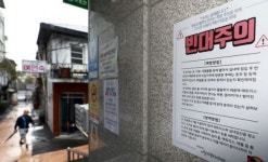 [팩트체크] 지구촌은 빈대와의 전쟁 중... 퇴치 방법은?