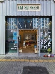 잇쏘프레시, 컵과일 프렌차이즈 가맹점주 모집