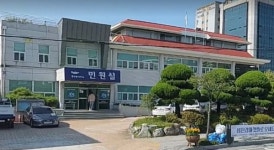 직원에 반말로 갑질 명령, 광양시 중마동장...원님 노릇