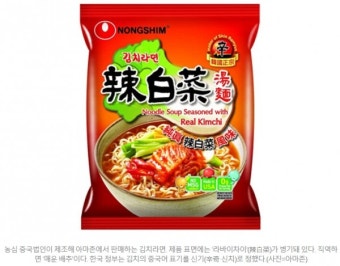 '김치'를 '라바이차이'로 ... 농심 美수출 라면 중국어 표기 논란