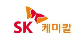 SK케미칼, 파마 사업 지속 결정