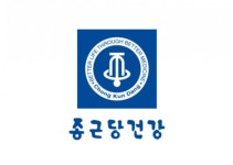 종근당건강, 건강기능식품 스마트GMP 국내 최초 인정