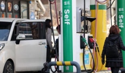 싼 주유소∙불법 유통 정보공개 확대 ... 석유가격 안정화 적극 추진