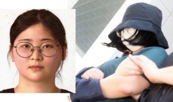 1심 무기징역 '또래 엽기 살인' 정유정, 항소심 사형 구형...