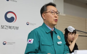 의협 간부 3명 경찰 출석 