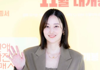 전종서 '학폭 의혹', 