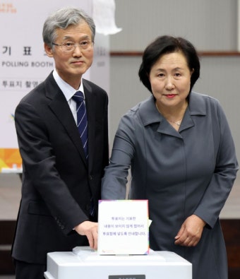 [제22대 총선] 조희대 대법원장, 총선 본 투표