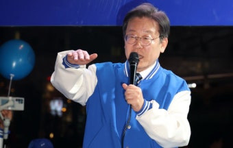 [제22대 총선] 이재명, 