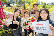 KT, 멤버십 커머스로 20대부터 40대까지 취향 저격