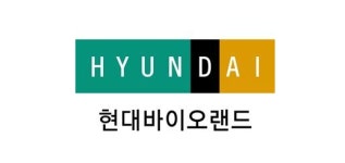 [특징주] 현대바이오랜드, 100% 무상증자 결정 주주가치 제고... 26% 치솟아