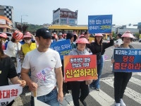 순천 신대운영회, 순천대 의대유치 총궐기대회 나서